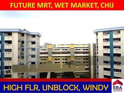 Blk 174 Ang Mo Kio Avenue 4 (Ang Mo Kio), HDB 2 Rooms #140489652